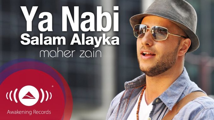 Maher Zain – Ya Nabi Salam Alayka