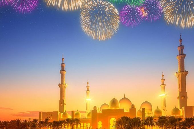 Reflections and Resolutions: Understanding the New Year in Islam