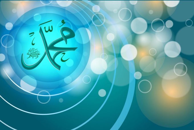 A Study on the Character of Prophet Muhammad SAW: Patience, Honesty, Gentleness, and Forgiveness