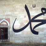 10 Ways Prophet Muhammad SAW Improved Morality