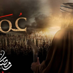 The Phenomenal Story of Umar bin Khattab RA: From Opponent of Islam to Great Leader