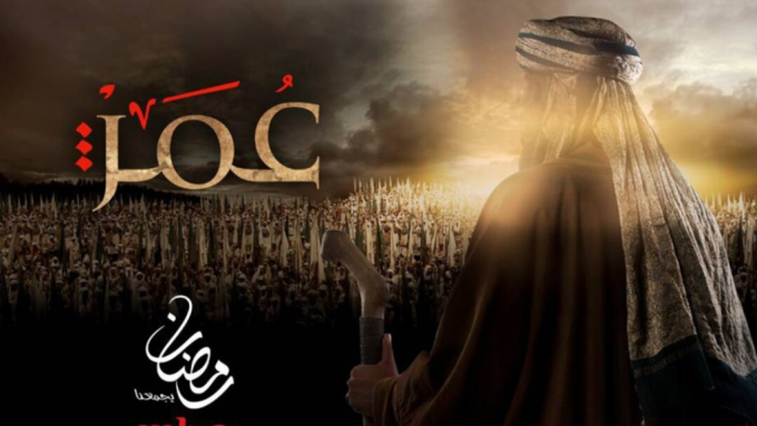The Phenomenal Story of Umar bin Khattab RA: From Opponent of Islam to Great Leader