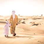 Nabi Muhammad SAW dan Anak Kecil: Cerita yang Jarang Dibahas