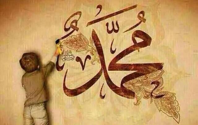 Rahasia Doa Nabi Muhammad SAW untuk Musuh-Musuhnya