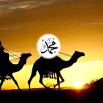 Detik-detik Hijrah dan Pelajaran Kepemimpinan untuk Zaman Sekarang