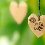 Mengapa Allah Memerintahkan Kita Bershalawat? Makna QS Al-Ahzab:56 yang Jarang Dipahami