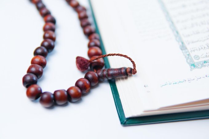 Shalawat di Bulan Ramadan: Cara Menguatkan Cinta kepada Rasulullah ﷺ