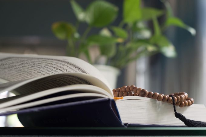 Shalawat sebagai Jalan Doa Dikabulkan: Penjelasan Hadis yang Jarang Dibahas