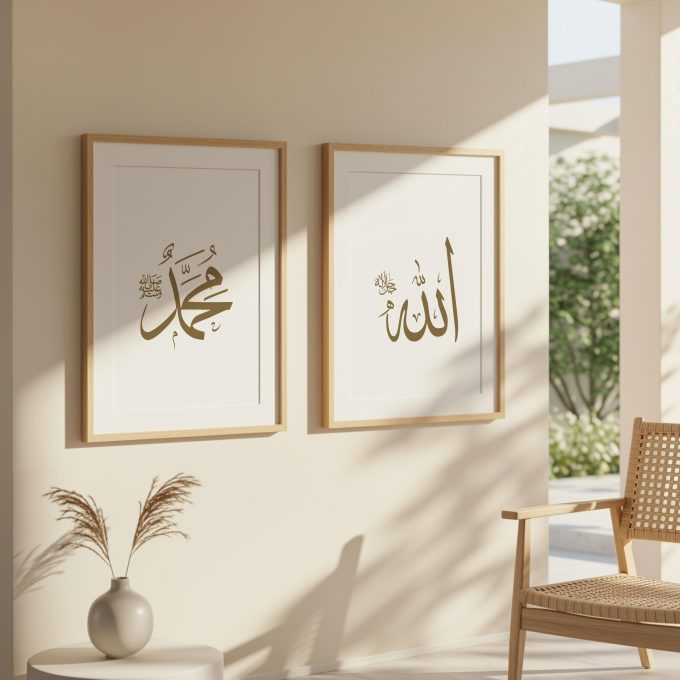 Shalawat Ma’tsurah dan Ghairu Ma’tsurah: Apa Perbedaannya dan Mengapa Penting Dipahami?