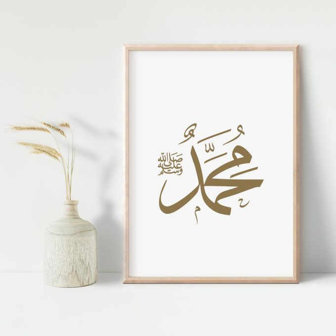 Mengapa Nama Rasulullah ﷺ Diikuti dengan Shalawat? Memahami Adab dan Maknanya